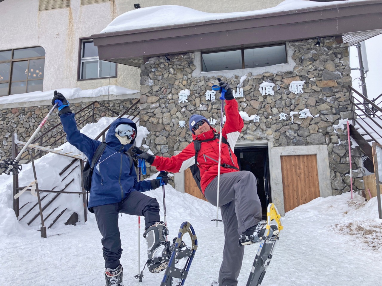 プライベートガイド3　Snowshoe Private Tour report