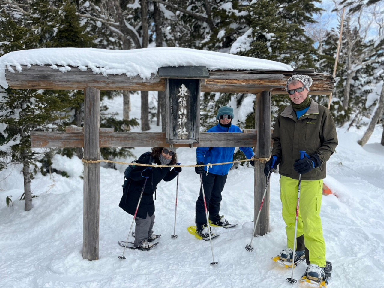 スノーシューガイドツアー25/Snowshoe Tour report25