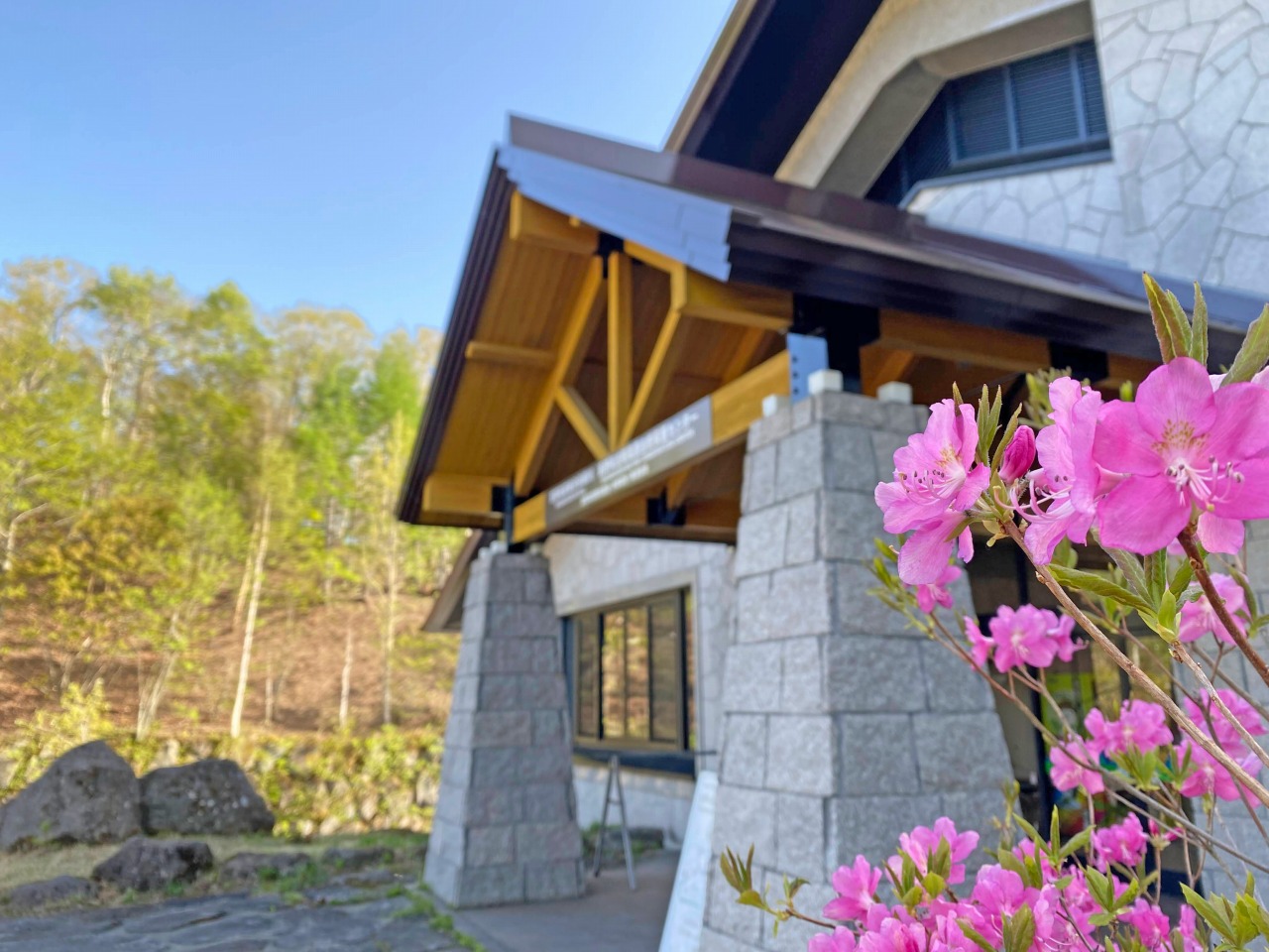 テラス出しました/Install a terrace