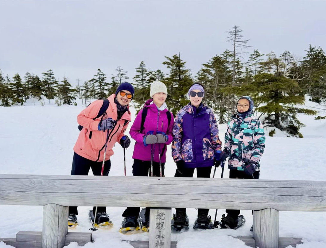 スノーシューツアー/Snowshoe Tour, 15 March 2025